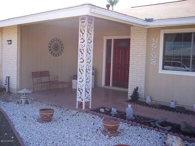 Front Entry  (Tiled)