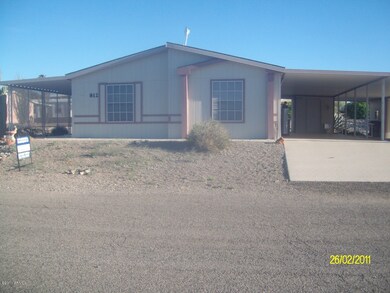 Front View of Home.2