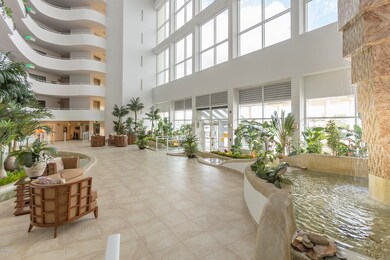 Atrium