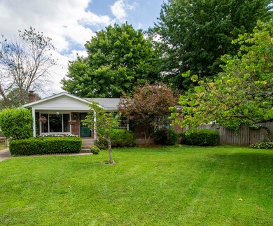 8315 Millington Ct, Louisville, KY 40228 - photo 3