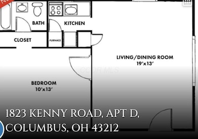 1813 Kenny Rd unit 1809, Columbus, OH 43212 - photo 5