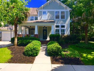 Curb Appeal