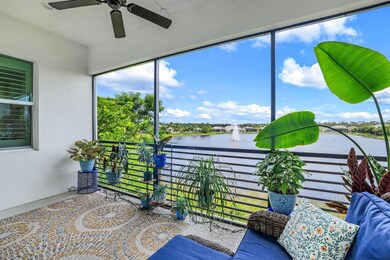 Screened Lanai