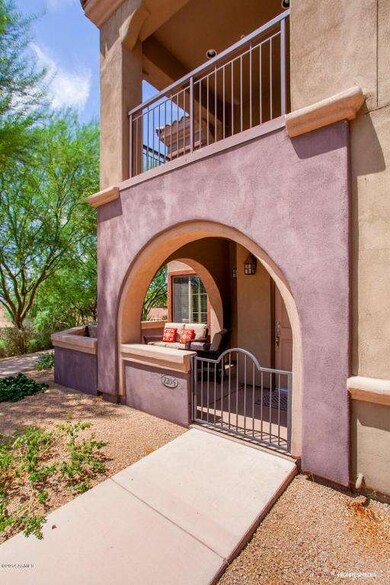 Arched Patio Entry