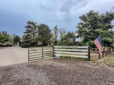 Front Gate