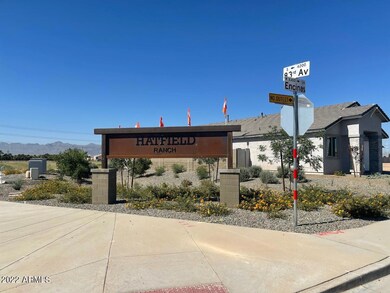 Entry Monument