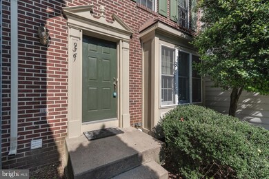 9361 Steeple Ct, Laurel, MD 20723 - photo 3