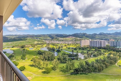 View From Lanai