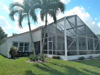 Covered/Screened Patio