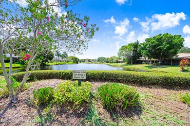 Entrance Lake