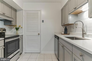 3873 Havenwood Place unit D, Alexandria, VA 22309 - photo 4