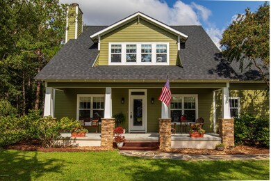 Pretty Craftsman style!