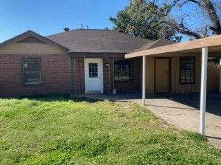 516 Reid St, Houston, TX 77022 - photo 6