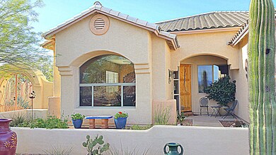 Front Patio