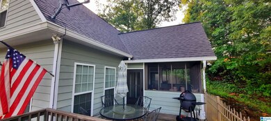 15 Nells Loop, Wedowee, AL 36278 - photo 2