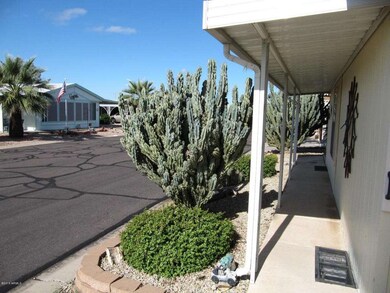 Front Patio