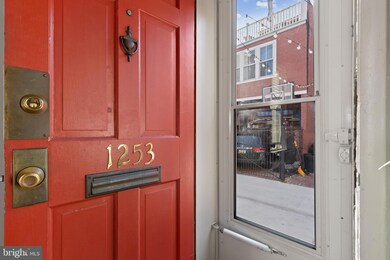 1253 Knox Ct, Baltimore, MD 21230 - photo 4