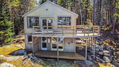 231 Otis- Exterior Back