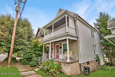 1518 Olive St, Scranton, PA 18510 - photo 2