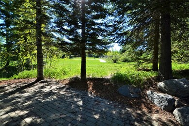 The patio