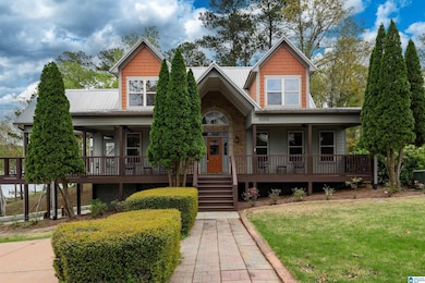 436 Perkins Landing Cove, Columbiana, AL 35051 - photo 4