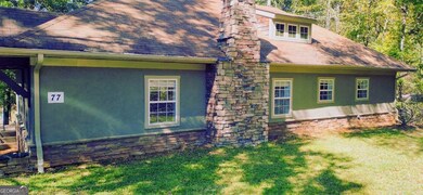 77 Paradise Cove, Hartwell, GA 30643 - photo 4