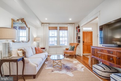 1312 Queen St NE, Washington, DC 20002 - photo 6