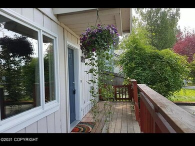 Front patio