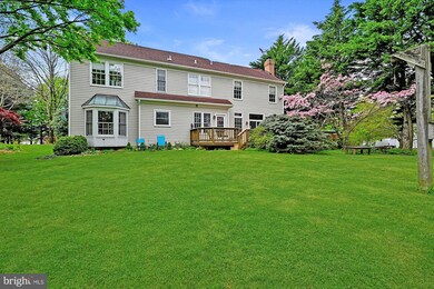 4938 Ilchester Point Ct, Ellicott City, MD 21043 - photo 4