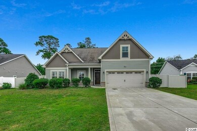 621 Notting Hill Ct, Conway, SC 29526 - photo 2