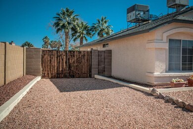 RV Gate