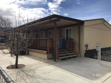 Front yard/Patio area