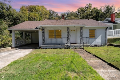 257 Broad Dr SW, Concord, NC 28025 - photo 3