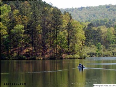 Oak Mountain State Park