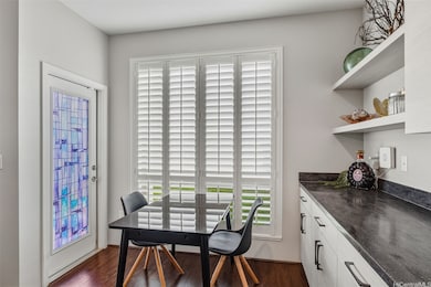 Dining Area with Door Access to Back Yard