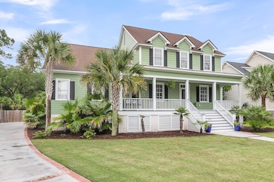 Front of The House