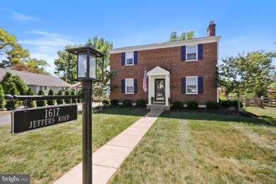 1617 Jeffers Rd, Towson, MD 21204 - photo 6