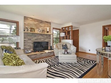 8849 Bryant Ave S, Bloomington, MN 55420 - photo 5