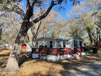 First Home