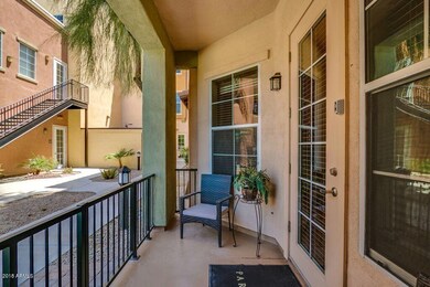 Mesquite Patio