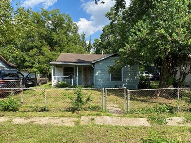 6815 Stearns St, Houston, TX 77021 - photo 4