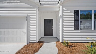 2 Porch