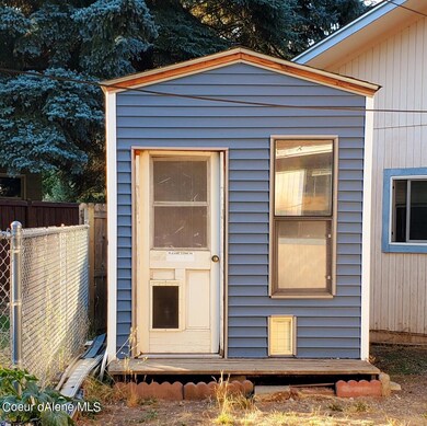 Play or Dog House