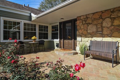 COZY FRONT PATIO