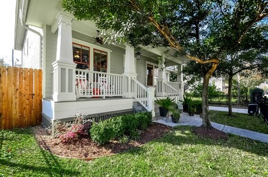 212 Munford St, Houston, TX 77008 - photo 4