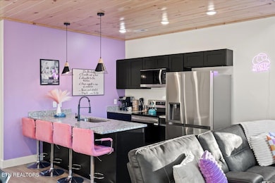 1353 Reedmont Way, Sevierville, TN 37876 - photo 6