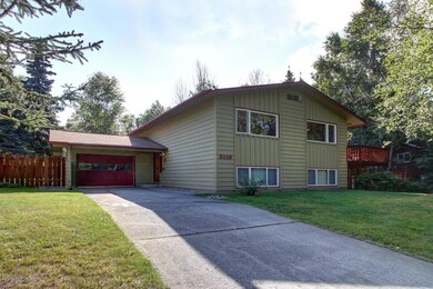 Well-kept front & back yards