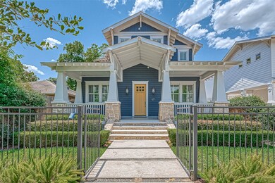 619 Oxford St, Houston, TX 77007 - photo 3