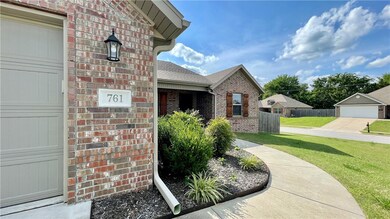 761 Captain Reid Ln, Prairie Grove, AR 72753 - photo 2