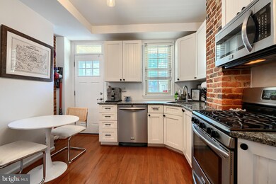 1319 Richardson St, Baltimore, MD 21230 - photo 7
